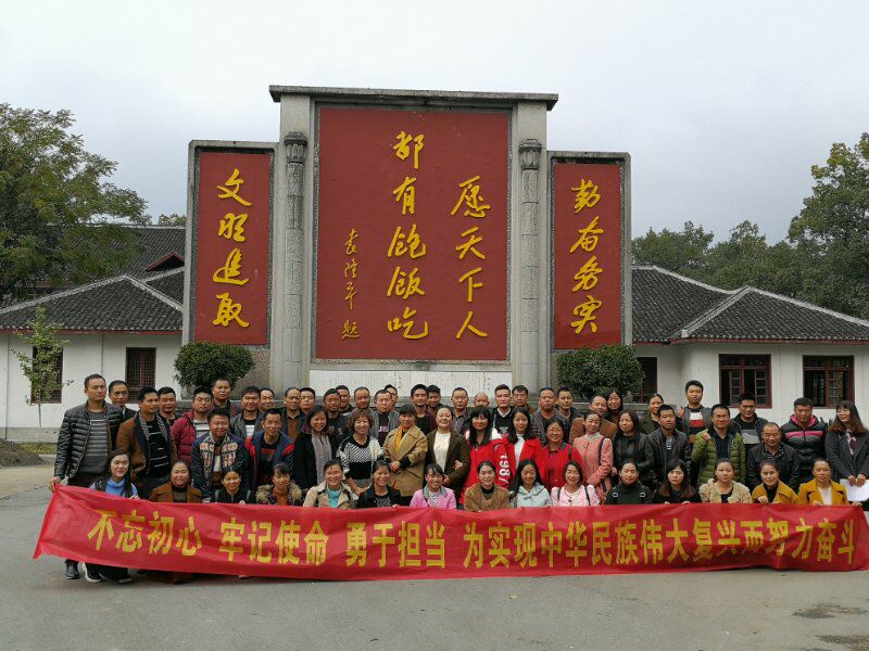 1511145953732074814.jpg 2.jpg