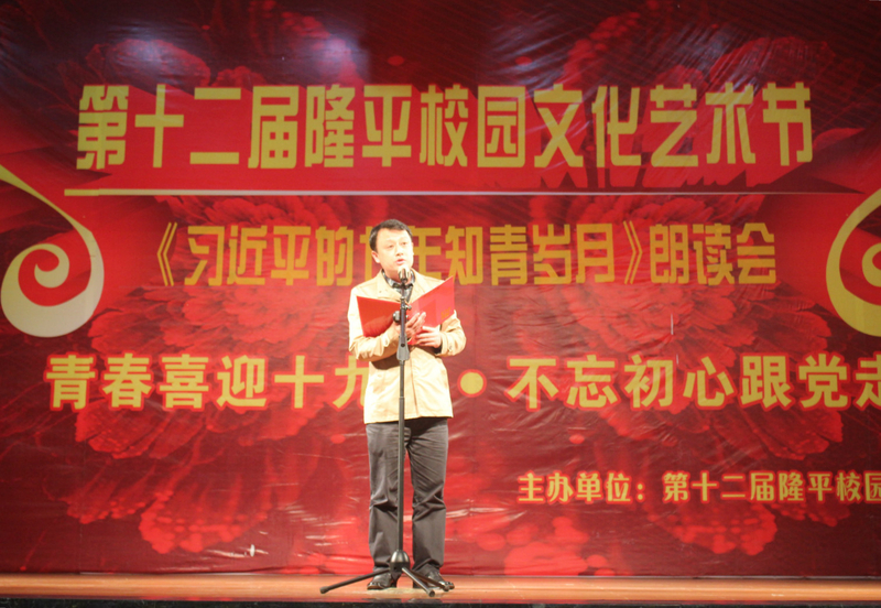 1511338060316066904.jpg IMG_5771_meitu_1.jpg