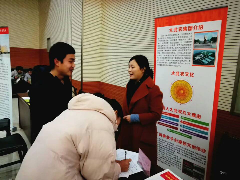 1513561241316077233.png 916E40AB37D1B04BD0CCD55D279AE9A1.png