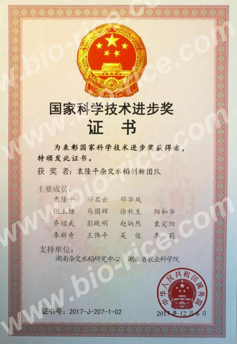 1515573321290079145.jpg 4.jpg