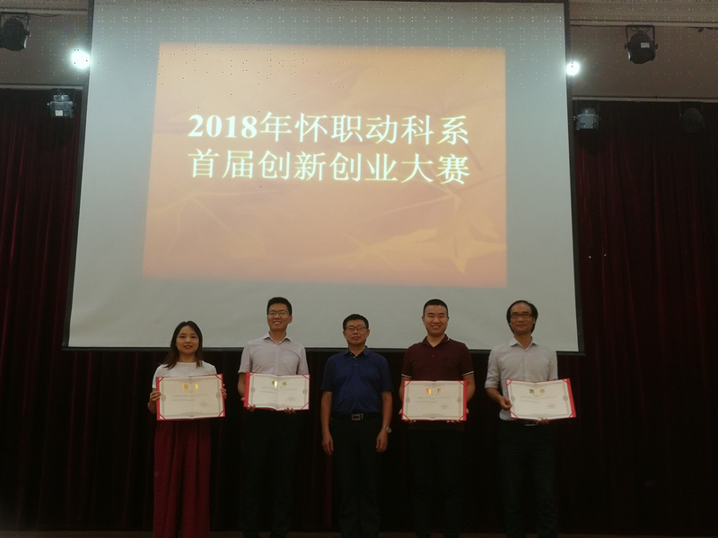 1528681711423012099.jpg IMG_20180607_190943_1.jpg