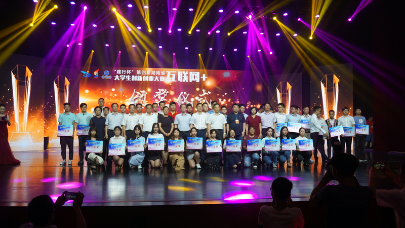 1535854348081039928.jpg 微信图片_20180901145445.jpg