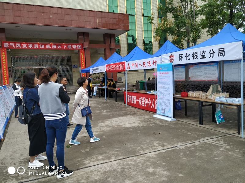 1538268615955095084.jpg 2.jpg