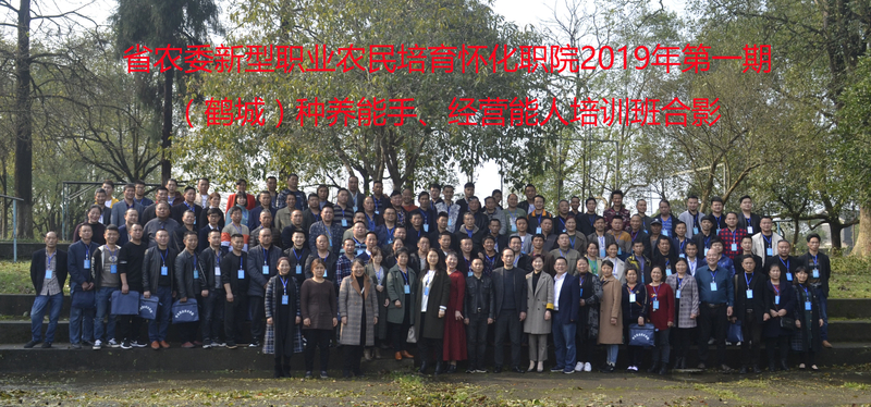 1553499286694081179.jpg 合影.jpg