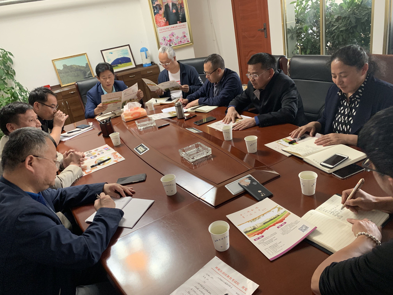 1561022325188049049.jpg 西藏自治区教育考试院领导与王聪田院长一行举行座谈会.jpg