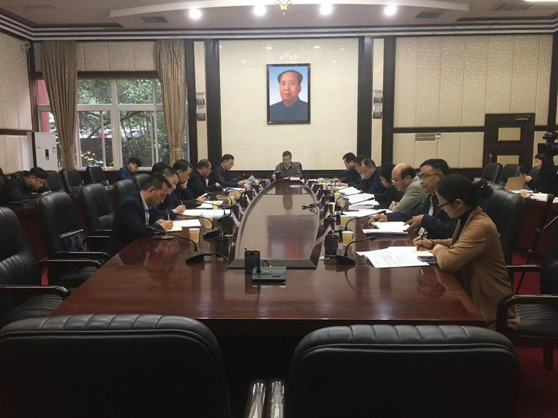 1572146058646028167.jpg 微信图片_20191027111207.jpg