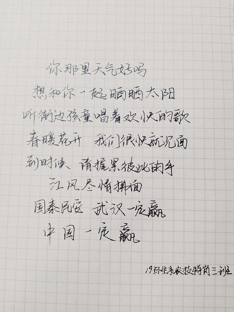 1581946071802011314.jpeg WechatIMG198.jpeg