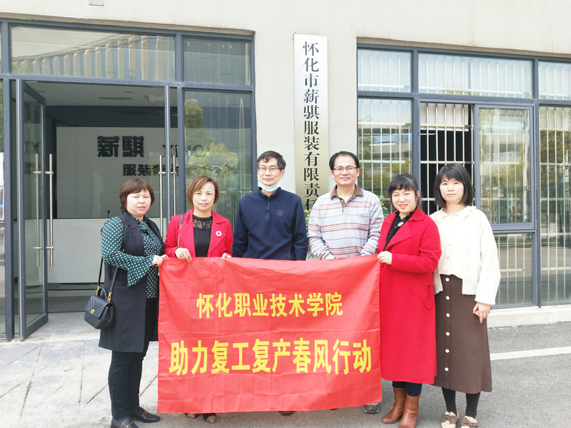 1587007634653061537.jpg 微信图片_20200416112656.jpg