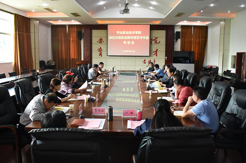 1589508092169054405.jpg 微信图片_20200515095037.jpg