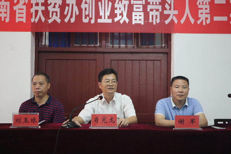 1596288036341058506.jpg 微信图片_20200801211909.jpg