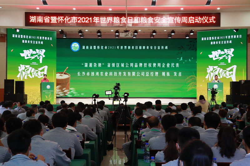 1634289820835080897.jpg IMG_2072.jpg