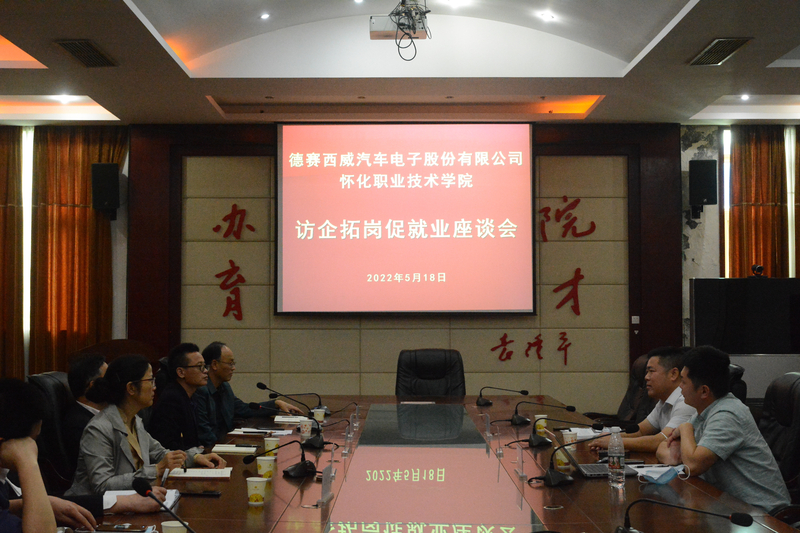 1653275372235098815.jpg 1.jpg