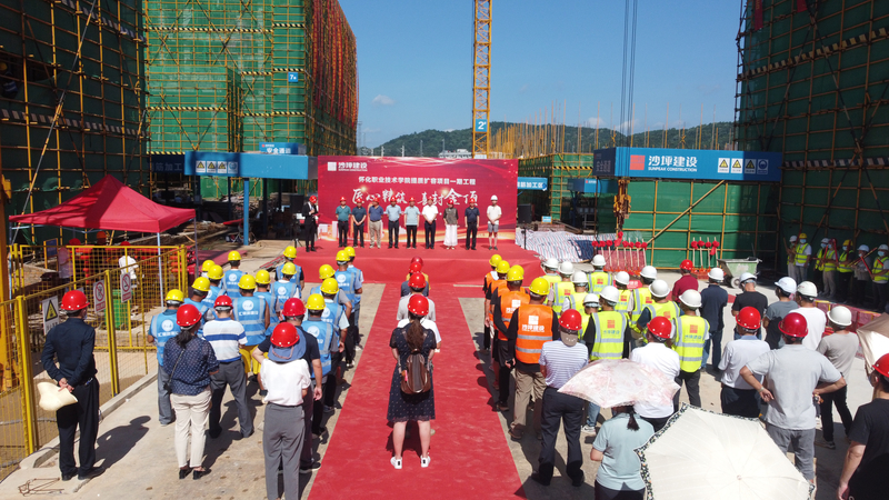 1657703977272067515.jpg 微信图片_20220713171826.jpg