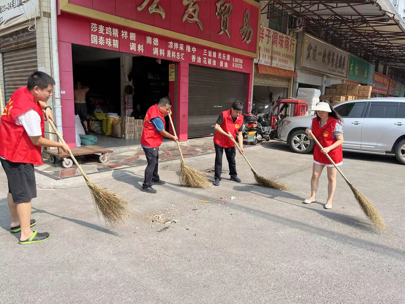 1659673371261076099.jpg 图片2.jpg