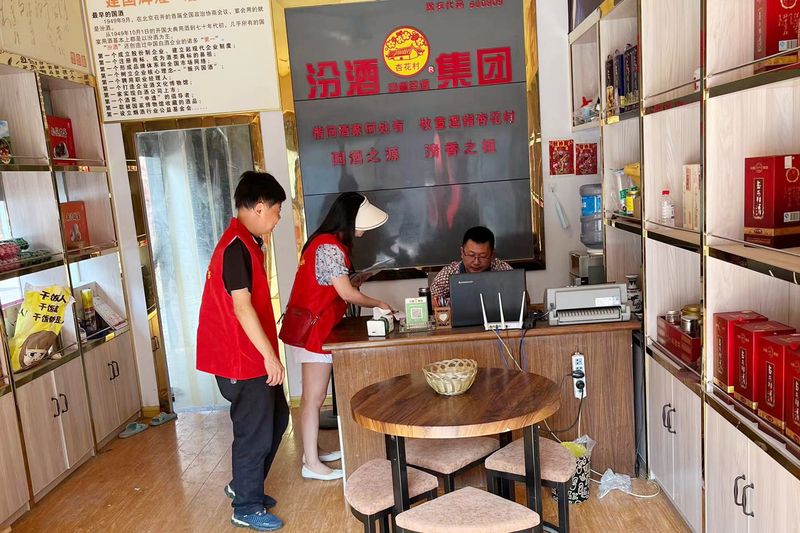 1659673380567076733.jpg 图片3.jpg